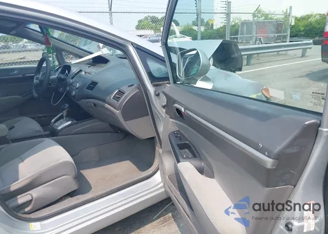 2008 Honda Civic Ex z USA, uszkodzony, nr VIN 1HGFA16808L074010